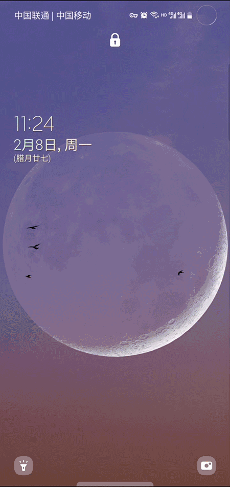 近几次更新中内容最丰富的一次oneui大版本更新来了