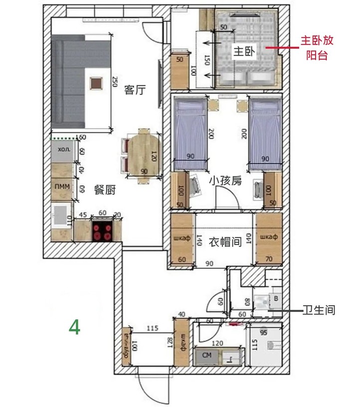 户型图速收小户型这样设计20㎡也能多一室还附20张户型图破解思路