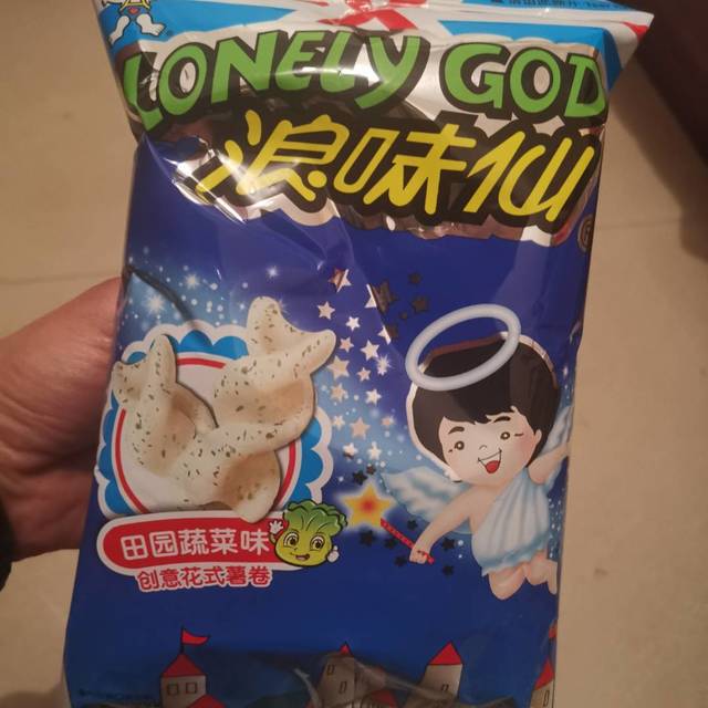 wantwant旺旺浪味仙零食薯片蔬菜味70g