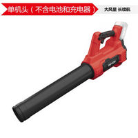 大工需利器 篇二十一:吹走阴霾——大有吹风机 4707 晒单+简评