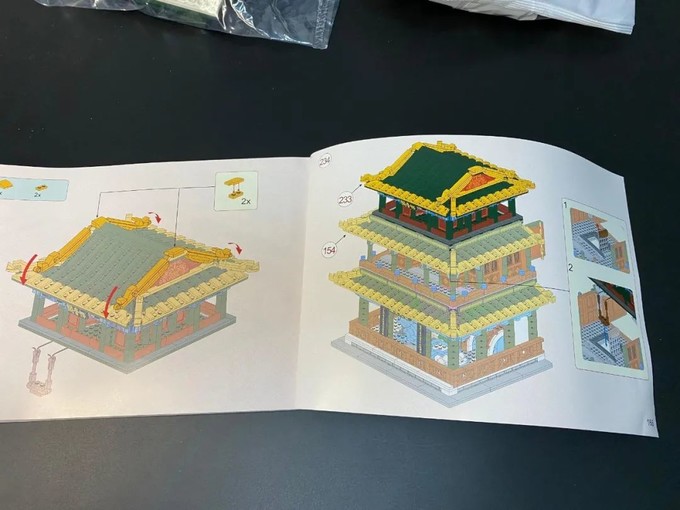 图纸的设计是故宫系列的经典风格.