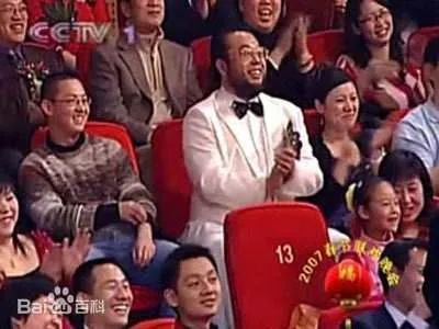 春晚观众席穿搭有多amazing?