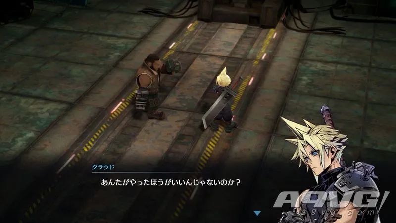 ps5《最终幻想7 重制版 intergrade》及两款ff7手游公布