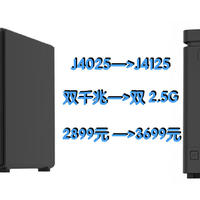 NAS备忘录 篇十七：威联通QNAP TS-451D 升级 TS-453Dmini，深度体验告诉你如何选择NAS小钢炮