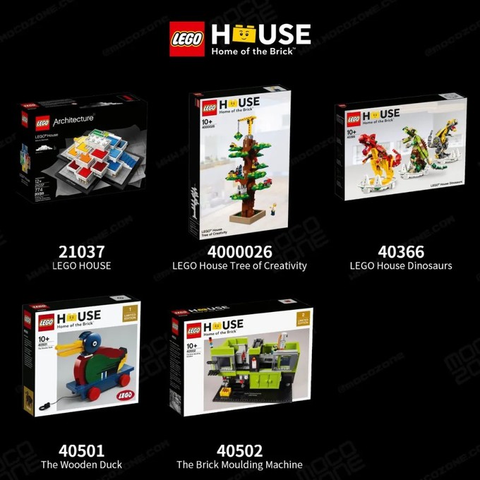 乐高正式发布第5款legohouse限定40502积木模型制造机