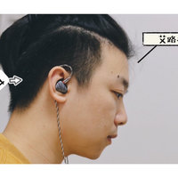 【开箱晒物】 篇十三：木耳玩家的第一台娄氏耳机——BGVP NS9使用有感