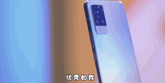 轻薄自拍旗舰的招牌可不是说说而已:前置4400万像素af极夜柔光双摄