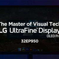 全球首款32寸 4K OLED顯示器：LG公布32EP950價格及發售時間
