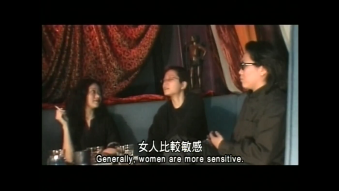 今天,听女人们谈谈情,说说性