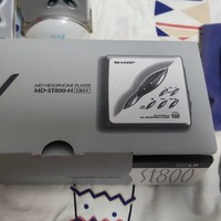 SHARP ST800(银) MD播放器