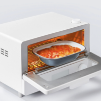 米家智能蒸汽小烤箱12L來了：一鍵復刻五星級廚藝
