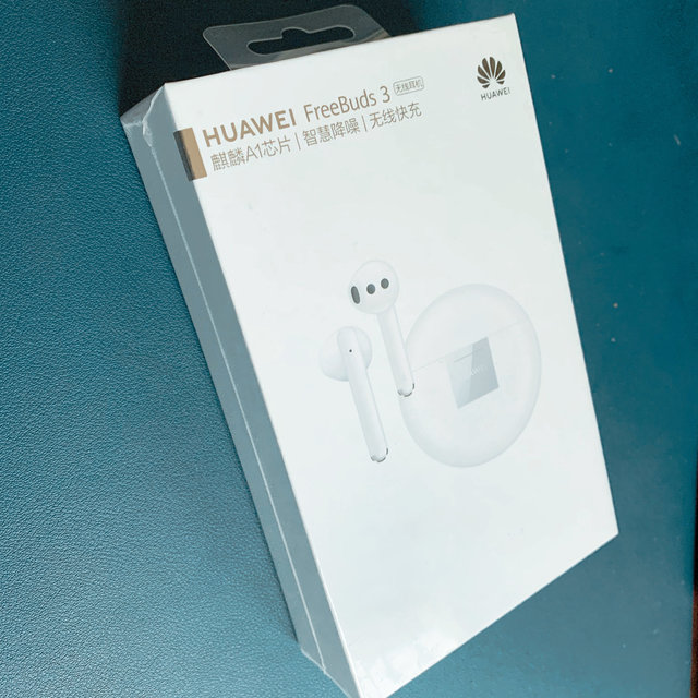 huawei华为freebuds3蓝牙耳机无线充版