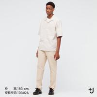 【设计师合作款】男装+J打褶窄口长裤439676