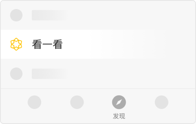 招商银行2021每人一次活动第七弹(截止4.30,黄金、红包、实物、儿童课程活动等你来)