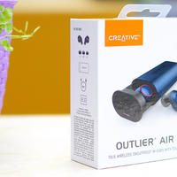 创新Outlier Air V2体验：综合表现出色的日常主力真无线耳机