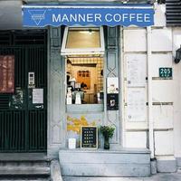 用咖啡渣開一家咖啡館？MANNER做到了??！