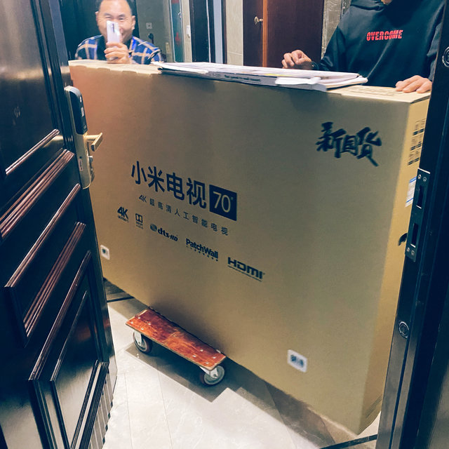 mi小米l70m54a4k液晶电视70英寸