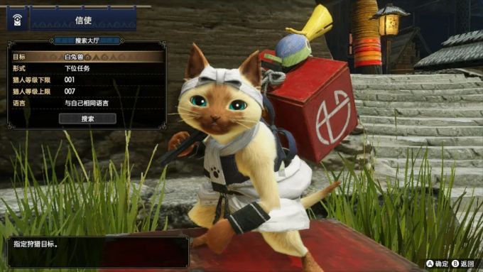 《怪物猎人 rise》初评测:这或许就是今年的"年度游戏