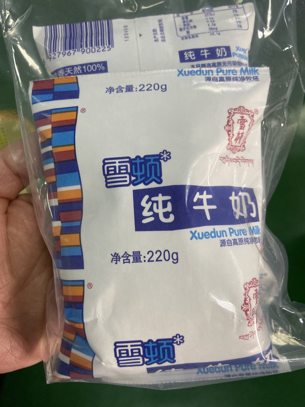 xuedun雪顿纯牛奶220g16袋