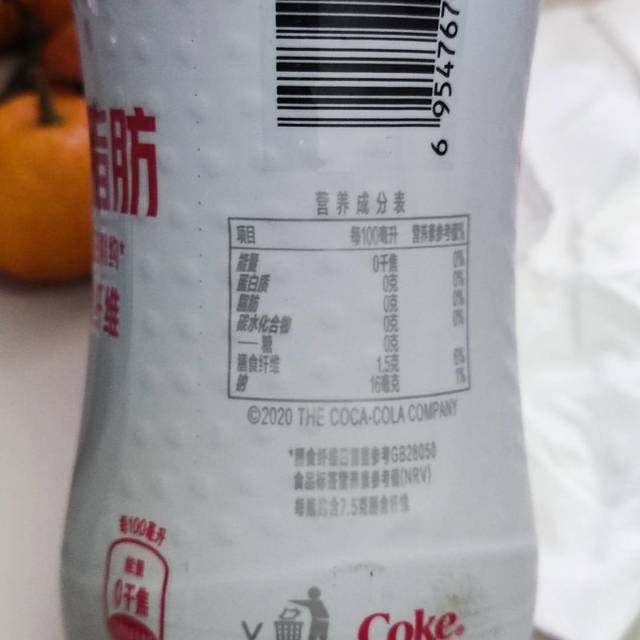 plus会员cocacola可口可乐纤维汽水碳酸饮料500ml12罐