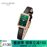 LolaRose小绿表手表女英国时尚防水石英女士手表方形小绿表LR2136-小绿表