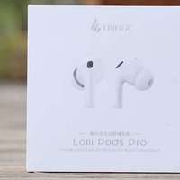 漫步者LolliPods Pro：蓝牙耳机界中的降噪实力派？