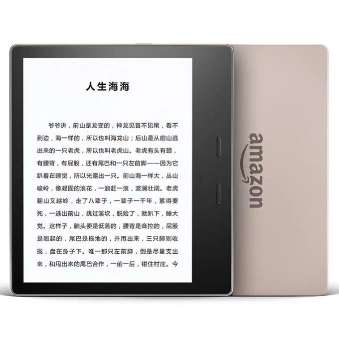 495元官方认证翻新机Kindle Paperwhite4开箱~