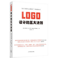 花200万设计Logo的,可不只有小米!淘宝携300万Logo,前来请战!