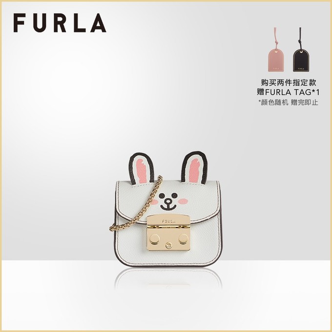 furla/芙拉linefriends2021春夏新品布朗熊可妮兔女式微型链条包 1790