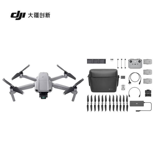 dji大疆御mavicair2畅飞套装便携可折叠航拍无人机4k高清专业航拍飞行