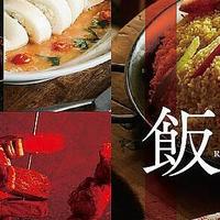 累了没体力了？那就给自己做一套猫饭吧