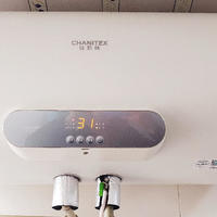 家居好物 篇四：热水器要安全、节能还可杀菌？佳尼特电热水器家居不错的选择