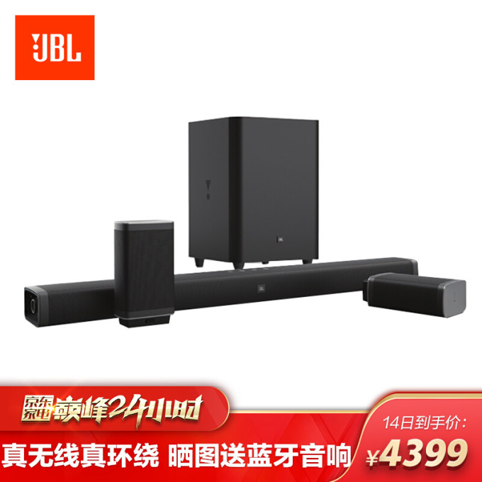 有了NAS和盒子,能解atmos的回音壁选哪个