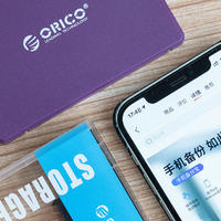 手机扩容、备份好方法：ORICO 手机备份宝