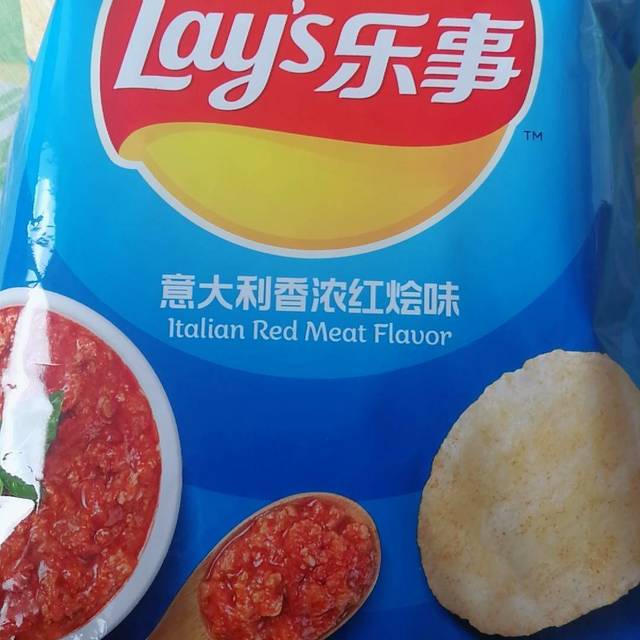 有券的上:lay"s 乐事 薯片 意大利香浓红烩味 75g