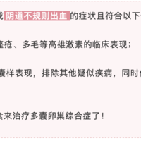 减肥神速的「生酮饮食」靠谱吗？医生：更适合这些人！