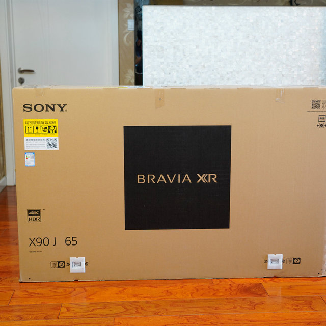 sony索尼xr65x90j液晶电视65英寸4k