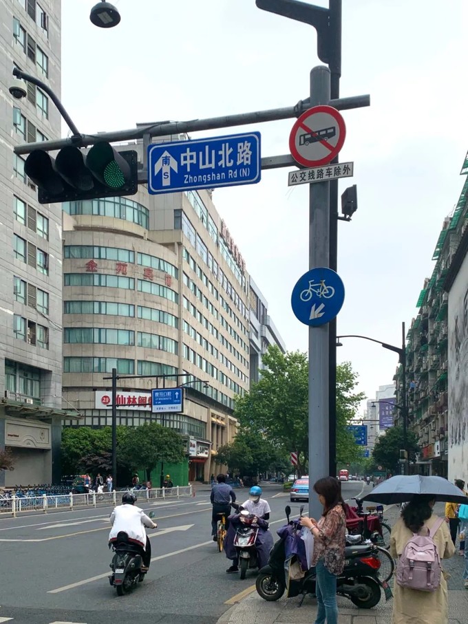 中山北路这么短但却好难走