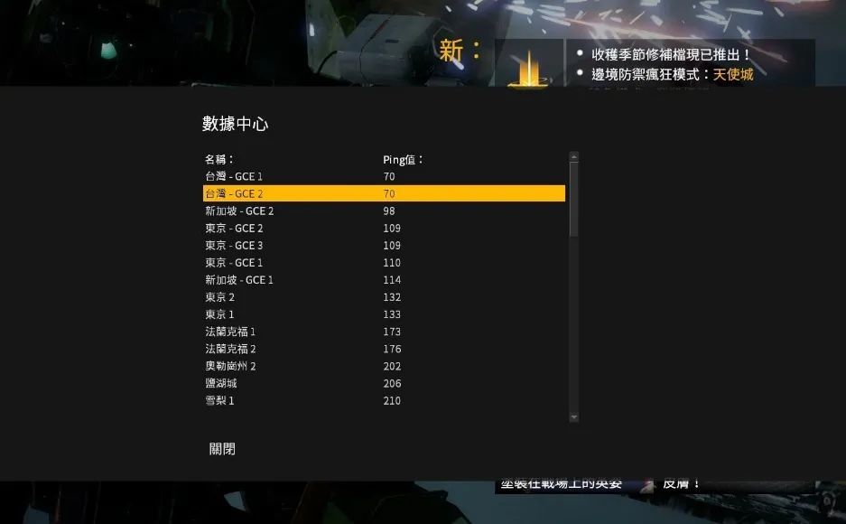 上线steam之前《泰坦陨落2》的在线人数始终维持在2000人上下,这2000