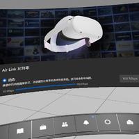 写在Oculus Quest2 v28版本更新之后——airlink折腾