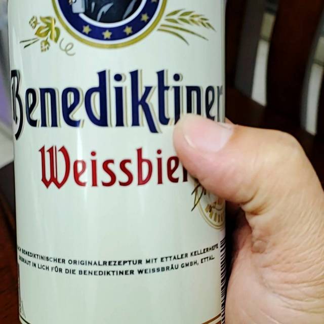 首页 食品生鲜 酒类 啤酒 benediktiner/百帝王啤酒 文章详情