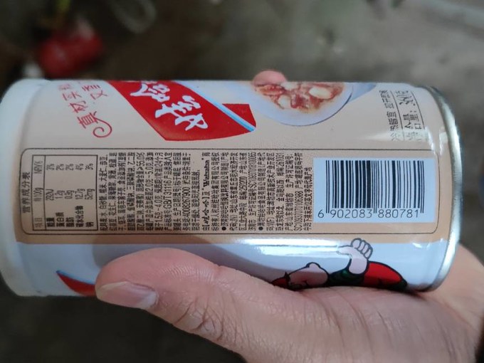 娃哈哈八宝粥