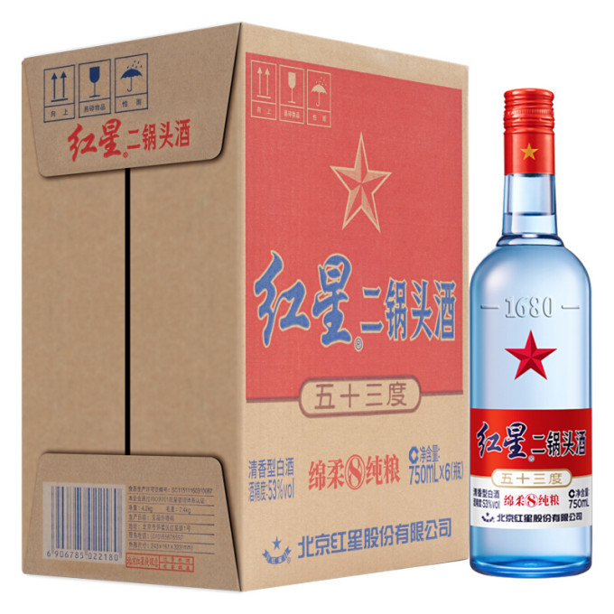 红星白酒蓝瓶二锅头绵柔8陈酿清香型53度750ml*6瓶整箱装(新老包装