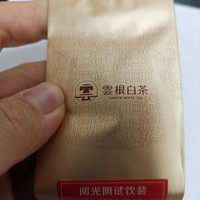 入手的普洱茶小评及建议及其他废话等等之35