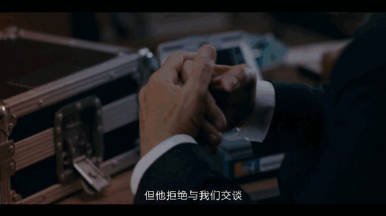 评分92悬疑新剧神作看不见的客人原班人马