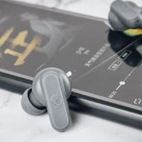 Skullcandy DIME 迷你豆蓝牙耳机新解释--骷髅设计是个性还是任性？