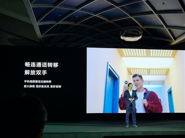 高性价比华为智慧屏se发布配备鸿蒙系统可一碰投屏3299元起售