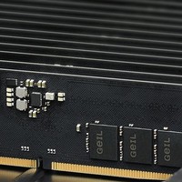 金邦預熱DDR5內存：最高7200MHz、自帶RGB燈效