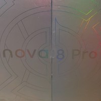 Huawei/华为 nova8Pro王者荣耀定制版 开箱～