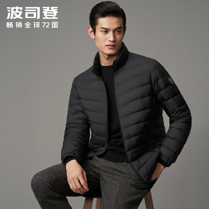 2 bosideng 波司登  b10131005 男士轻薄纯色立领短款羽绒服 价格:399